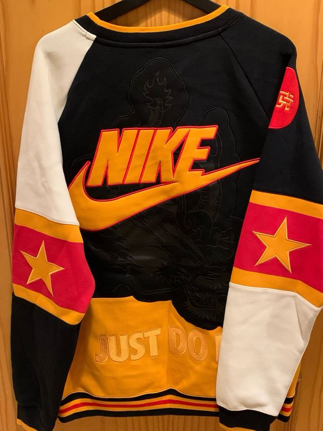 Sudadera Nike Edición Especial Shanghái