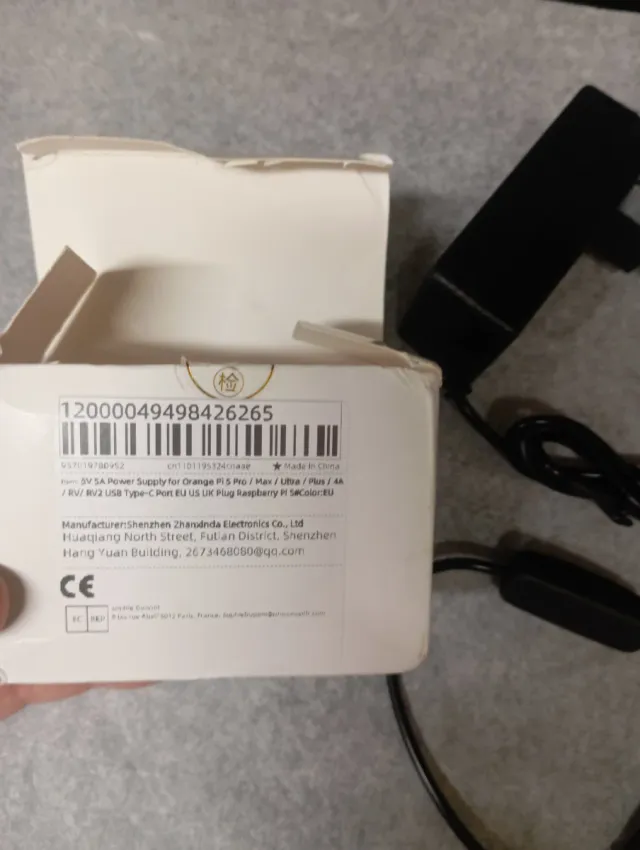 Adaptador Corriente AC/DC 5V 2A