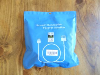 Cable HDMI 2.1 8K 4M Ultra Velocidad