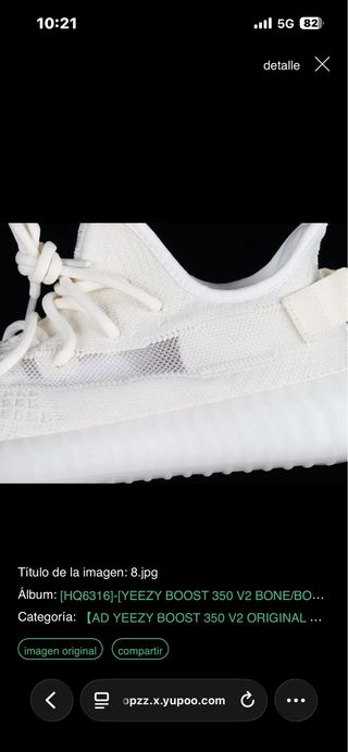 Adidas Yeezy Boost 350 “static”