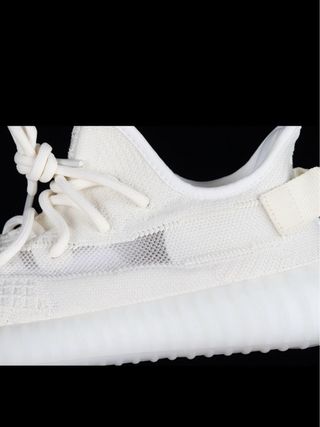 Adidas Yeezy Boost 350 “static”