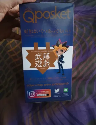 Figura Q-Posket Yugi Banpresto