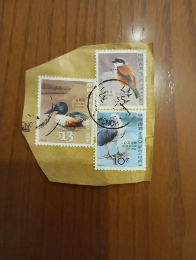 Sellos España y Hong Kong Aves