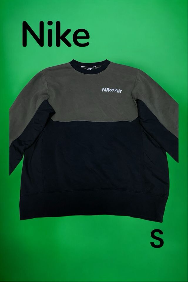 Felpa Nike Air