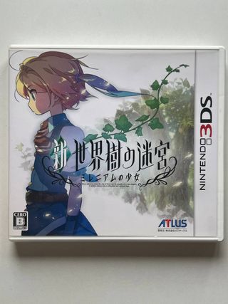 Etrian Odyssey Untold: The Millennium Girl 3DS