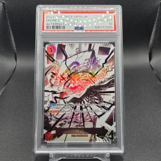 PSA 10 OP10-019 Divine Departure Royal Blood JAP