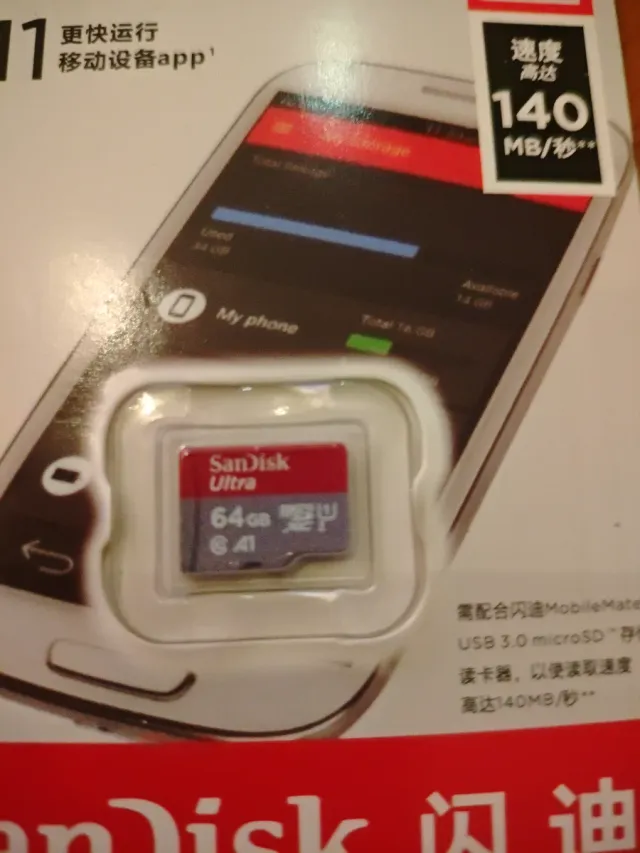 Tarjeta microSDXC SanDisk 64GB UHS-I A1