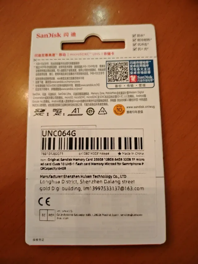 Tarjeta microSDXC SanDisk 64GB UHS-I A1