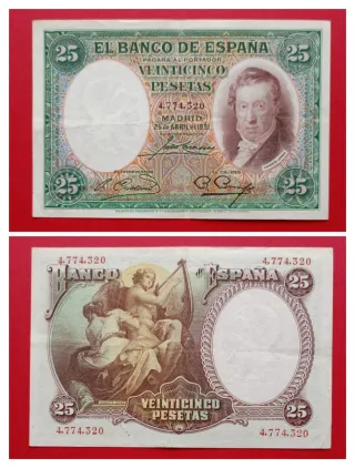 25 Pesetas 1931 raro buscado Vicente López MBC+