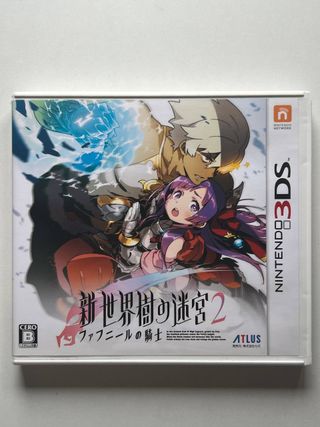 Etrian Odyssey 2 Untold: The Fafnir Knight 3DS
