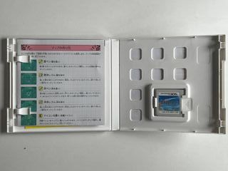 Etrian Odyssey 2 Untold: The Fafnir Knight 3DS