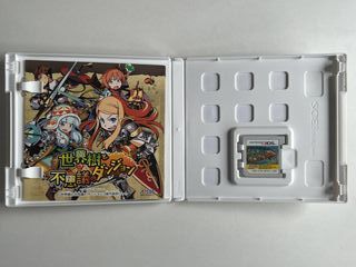 Etrian Mystery Dungeon 3DS Japonés