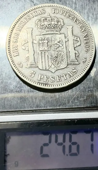 Moneda Plata 5 Pesetas Ley 900 Amadeo I