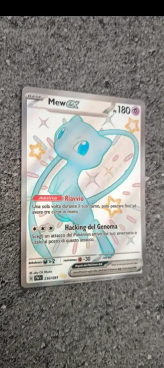 Mew EX 216/091 Carta Pokémon