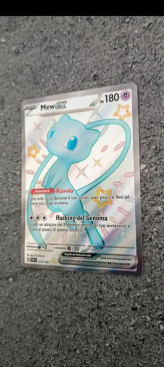 Mew EX 216/091 Carta Pokémon