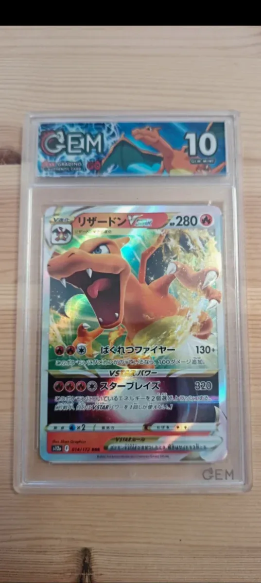 Pokemon Charizard VSTAR 014/172 CEM 10