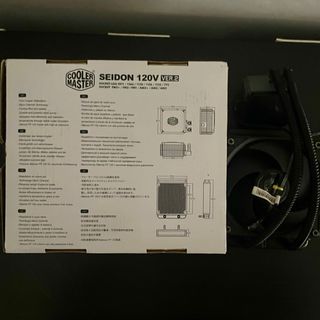 Nepton 120XL Cooler Master – affare oggi