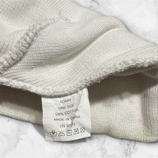 Cuffia Beanie Fox Vintage Originale - 100% Cotone