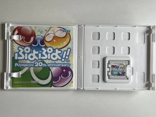 Puyo Puyo 20th Anniversary 3DS Japonés