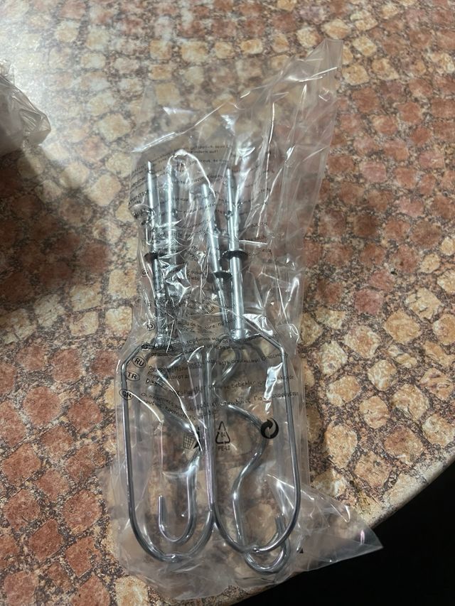 Royalty Line Frusta HM-250