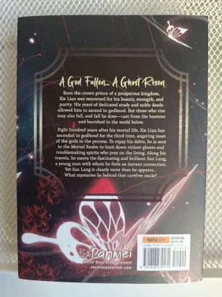 Heaven Official's Blessing: Tian Guan Ci Fu (No...