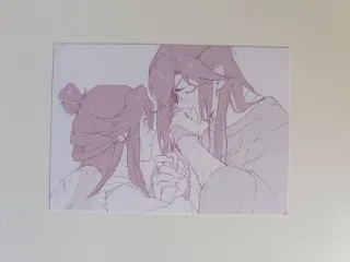 Heaven Official's Blessing: Tian Guan Ci Fu (No...