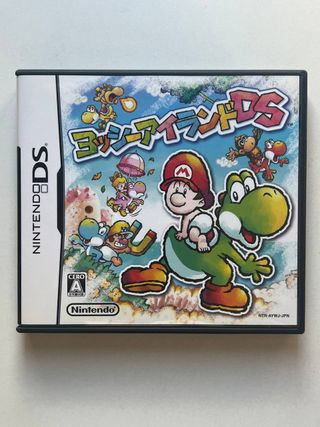 Yoshi's Island DS (Japonés)