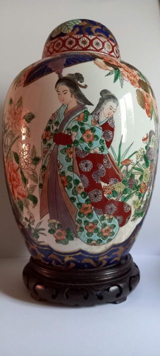 Vaso Potiche Porcellana Cinese Vintage