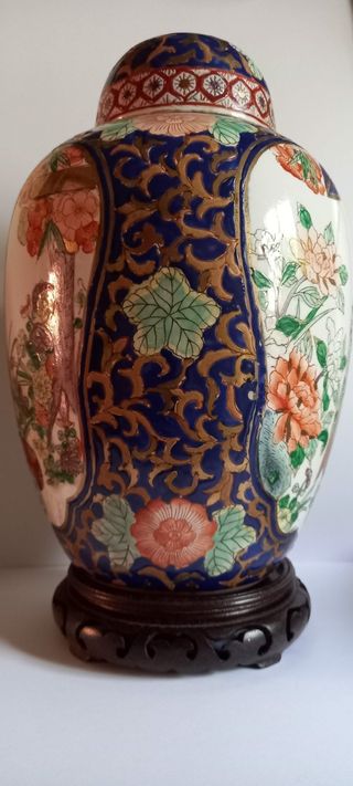 Vaso Potiche Porcellana Cinese Vintage