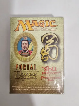 Magic The Gathering Portal Three Kingdoms