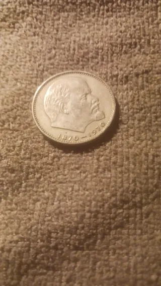 Moneda Conmemorativa 1870-1970