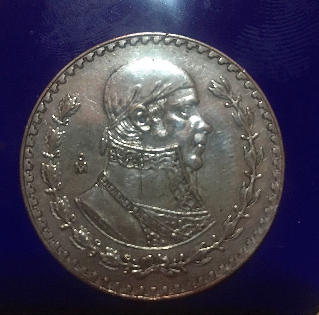 1 Peso México 1966 Plata