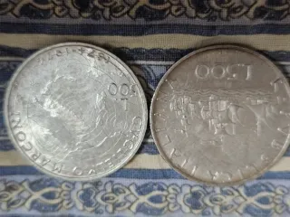 Moneta 500 Lire Italiana Nave