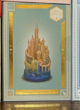 Ornamento Disney Castello Serie 8/10