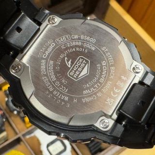Casio G-Shock GW-B5600 Mod