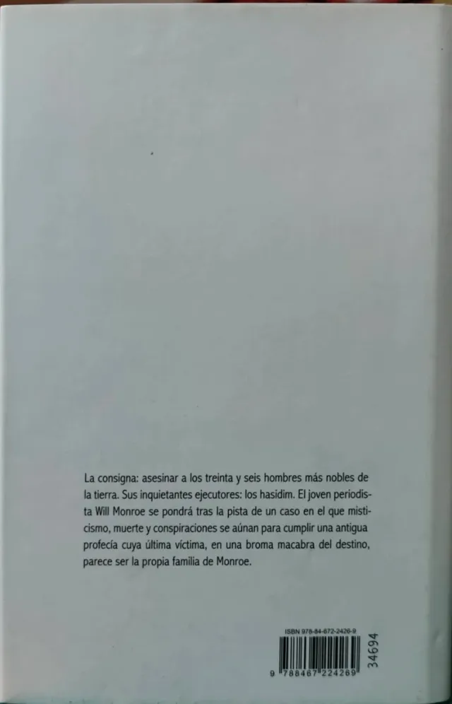 Los 36 hombres justos