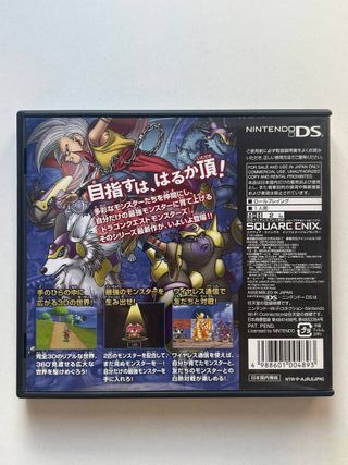 Dragon Quest Monsters Joker DS Japonés
