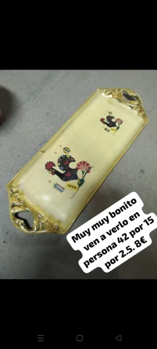 Jarrón decorativo marrón 19cm a 5€