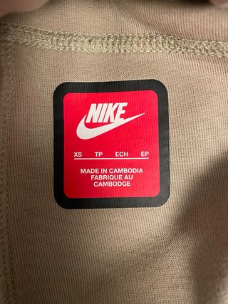 Pantalón chándal Nike Tech Beige