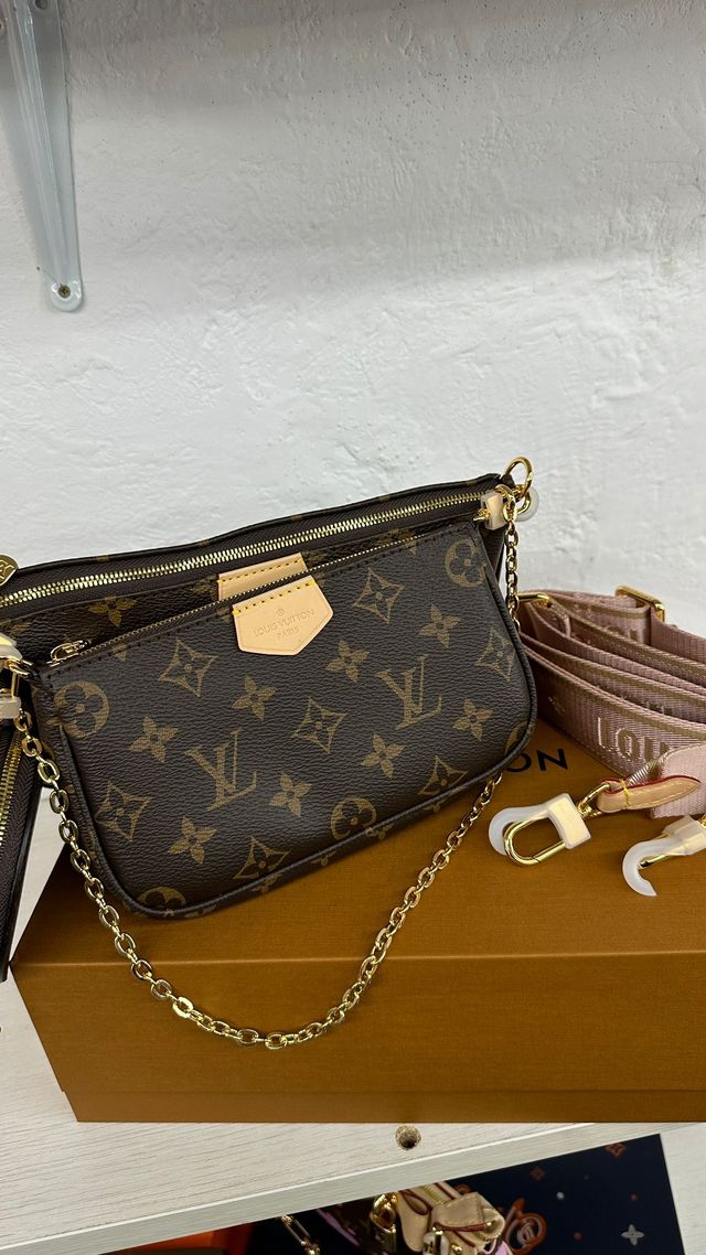 Bolso Louis Vuitton Marrón y Rosa