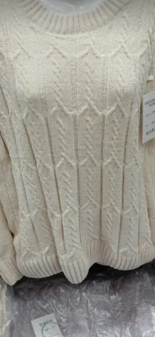 Chaleco de punto beige