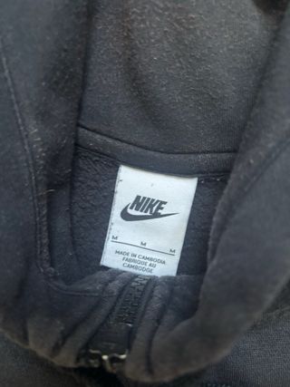 Nike Ultra Black embroidered track jacket y2k