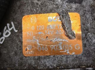 Audi 151664 046903015g alternador a6 berlina (4b2)