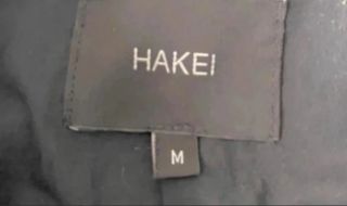 Cazadora de cuero negra