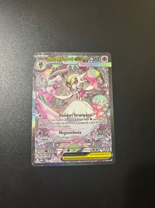 Mega Gardevoir EX Full Art Megaevoluzione 178/132