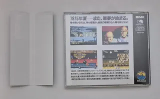 Nam-1975 NeoGeo CD SNK Shooter