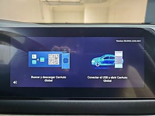 DFSK E5 E5 Intelligent