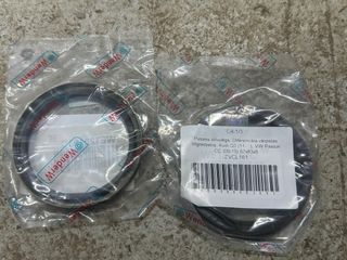 Retenes Haldex VW Audi