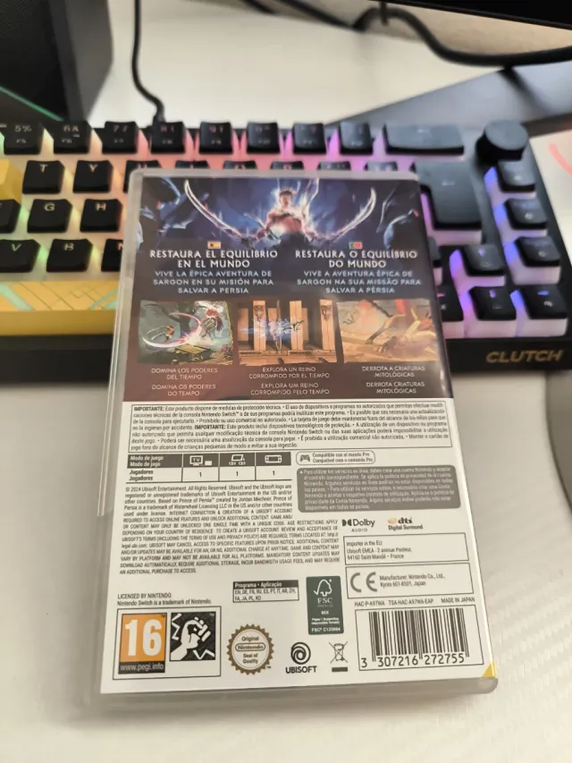 Prince of Persia: The Lost Crown Switch