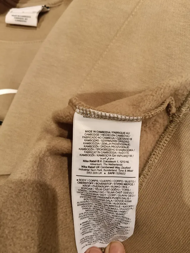 Sudadera Nike Beige Talla S